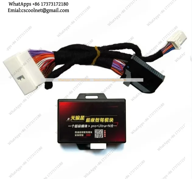 k3 Rainbow Super Module for Audi A4 Q5 A6 A7 A8 Q7 Q8 2024+, Power RS Factory Layout