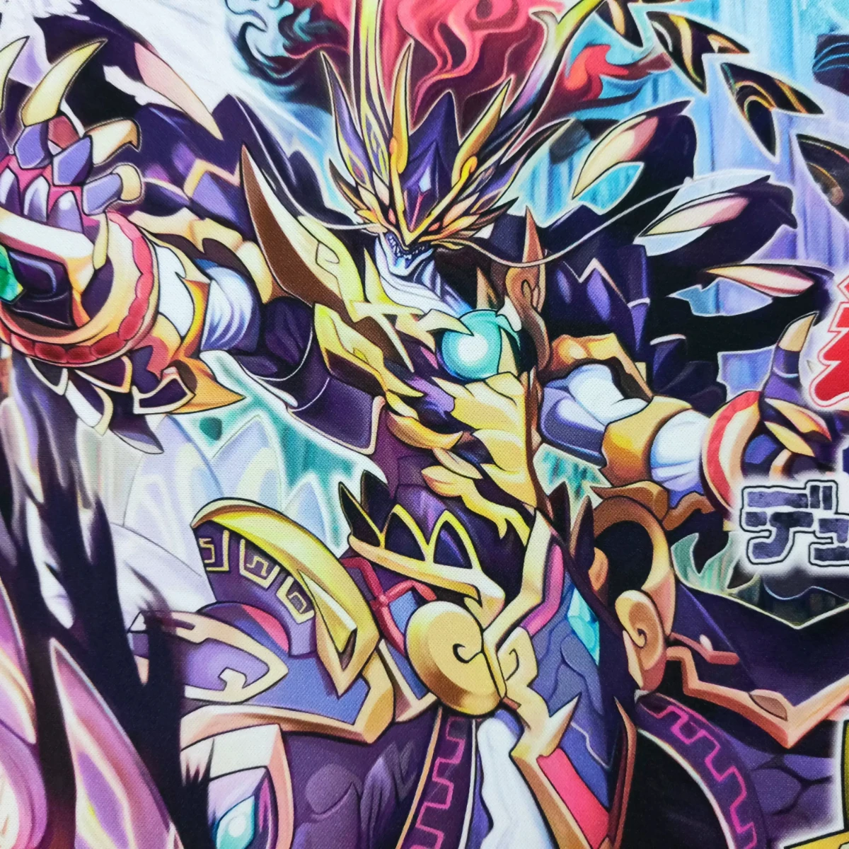 600X350X2Mm Diy Yu-Gi-Oh! Swordsoul Supreme Sovereign Card Battle Mat Single Player Board Game Card Duel Board Combat Pad Gift