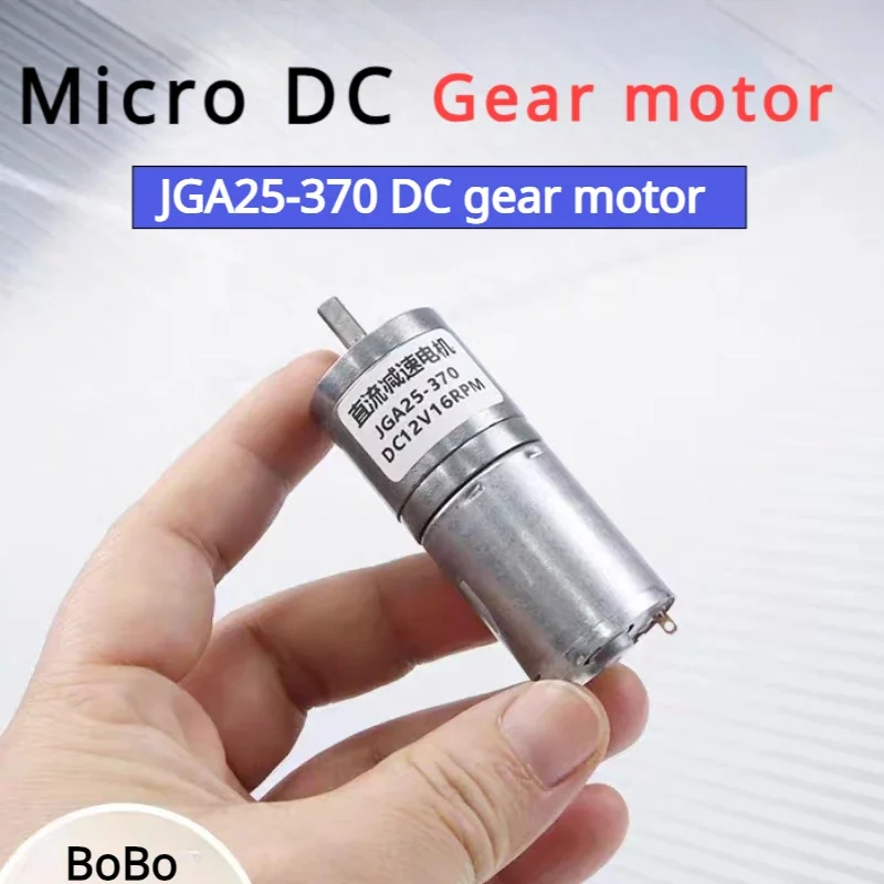 JGA25-370 Miniature Geared Motor DC Motor  12V 24V Electric gear Motor High Torque 12/27/58/128/169/282/625/1364 rpm