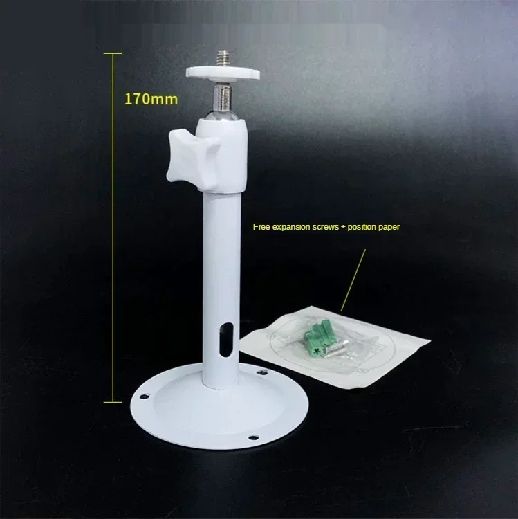 Anpwoo監視カメラブラケット,小型ユニバーサルカメラベース,ブームタイプi,短いアルミニウム合金,白のペイント