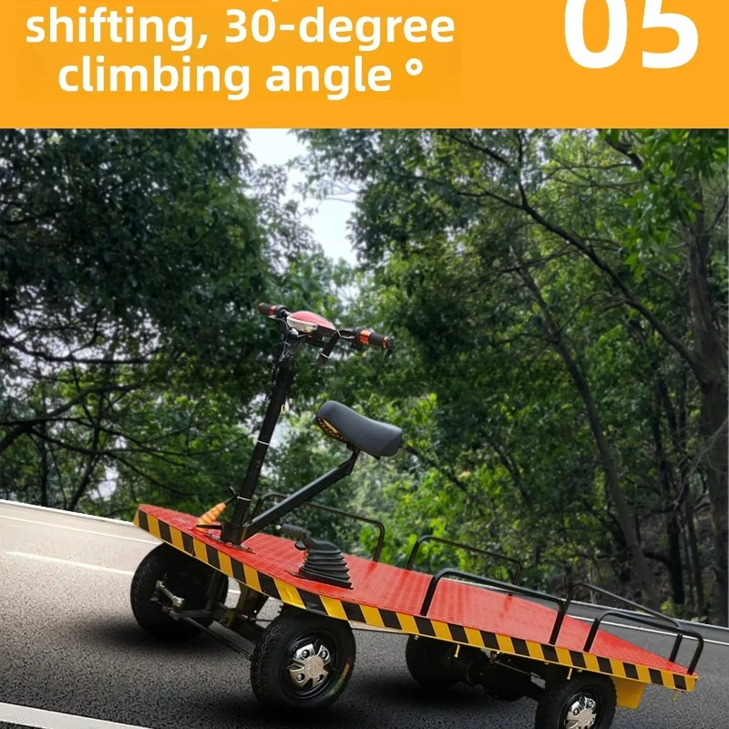 YY-Electric Flatbed Hand Truck Four-Wheel Push Pull Cart Reverse Riding Donkey Factory Heavy-Duty Transport Vehicle