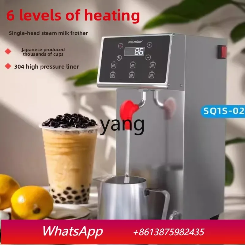 Lcx steam engine commercial steam constant temperature heating milk tea shop latte milk foam machine