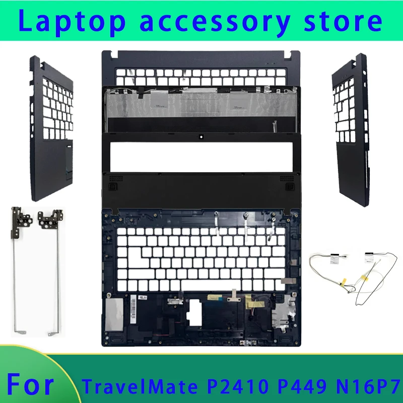 

Подходит для TravelMate P2410 P449 N16P7 TX420 TMP2410 TMP449, подставка для рук ноутбука, чехол для клавиатуры, шарнир C, чехол