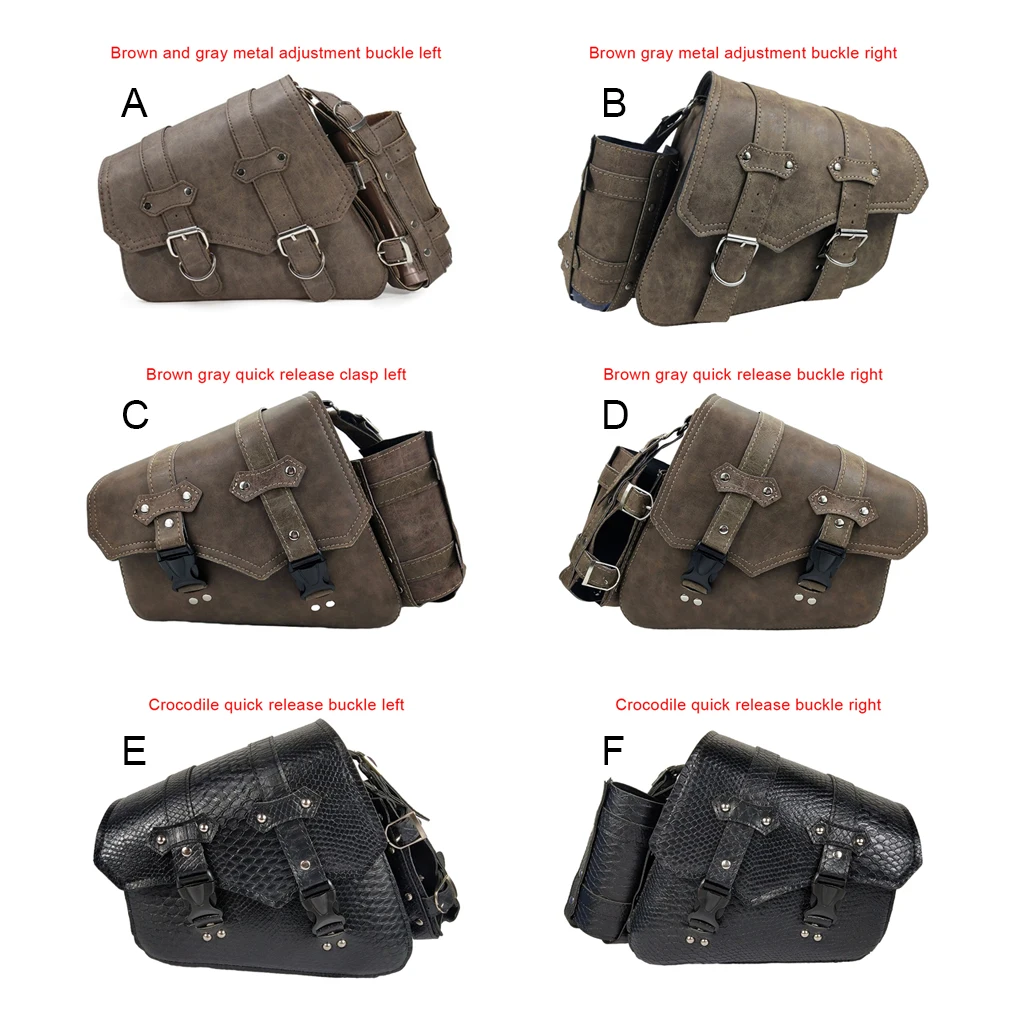 

PU Leather Motorbike Saddlebag Adjustable Solid Color Universal Saddle Bag