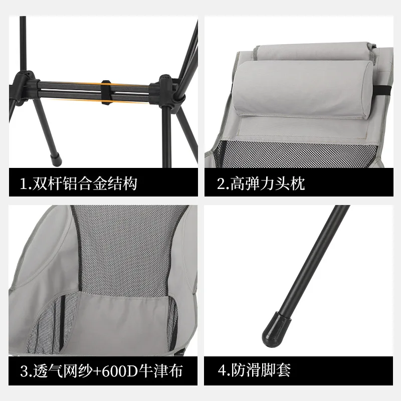 

Customizable Convenient Outdoor Folding Large Camping Chair Camping Leisure Fishing Chair