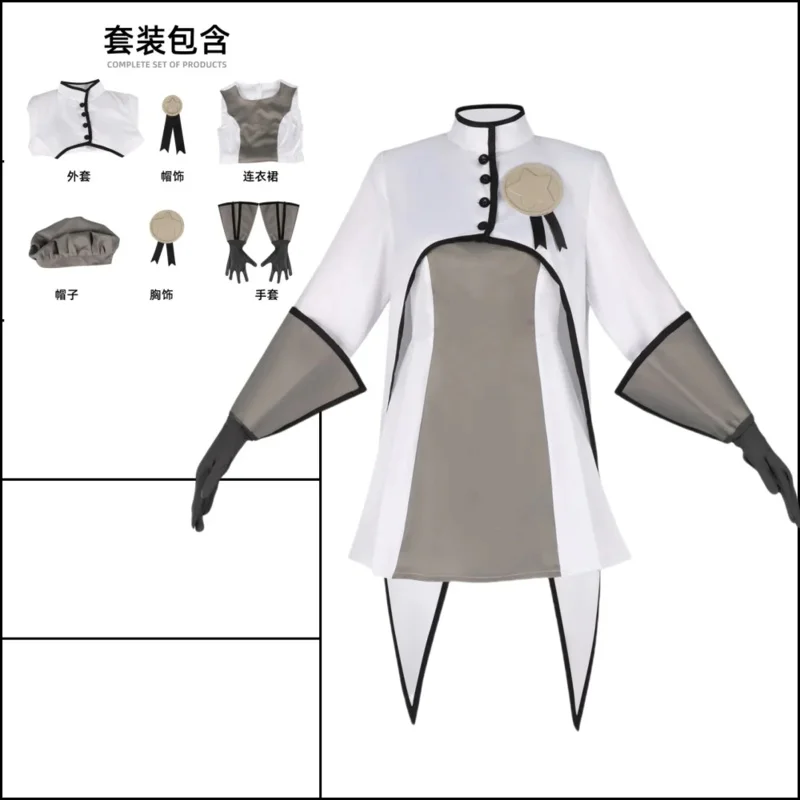 

Anime Kinomoto Sakura Battle Dress Cosplay Costume Wig