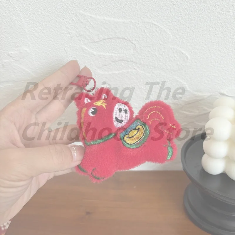 

1Pcs 2026 Year Of The Horse Mascot Plush Toy Pendant Pony Doll Home Decoration Ornament Soft Realistic New Born Gifts