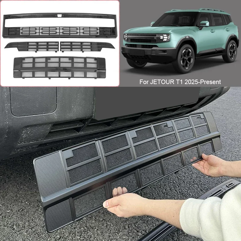 For JETOUR T1  2025-Present Car Modify Front Buckle Insect Proof Net Auto Front Bumper Center Intake Grille Cover Accessory