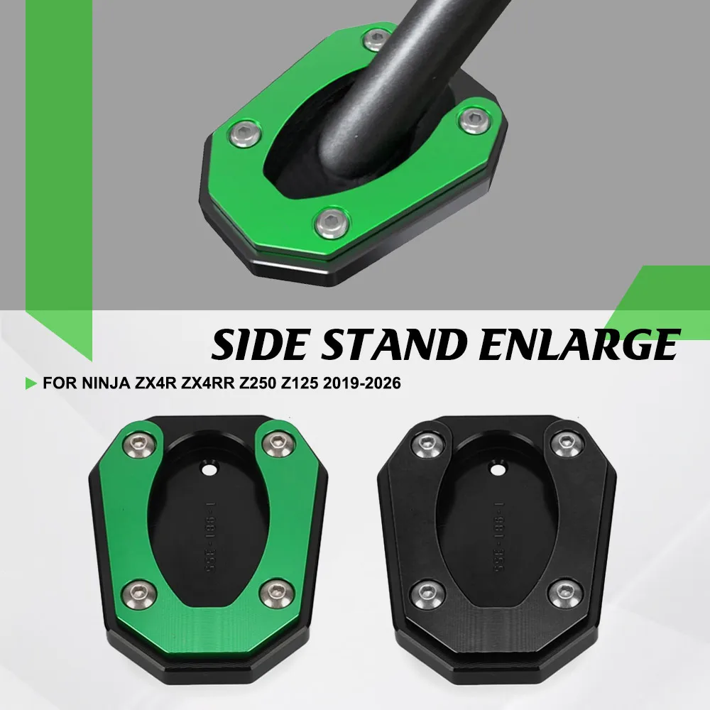 

For kawasaki Ninja ZX4R ZX4RR Z250 Z125 2019 2020 2021 2022 2023-2024-2025-2026 Foot Support Extension Side Stand Enlarge Pad