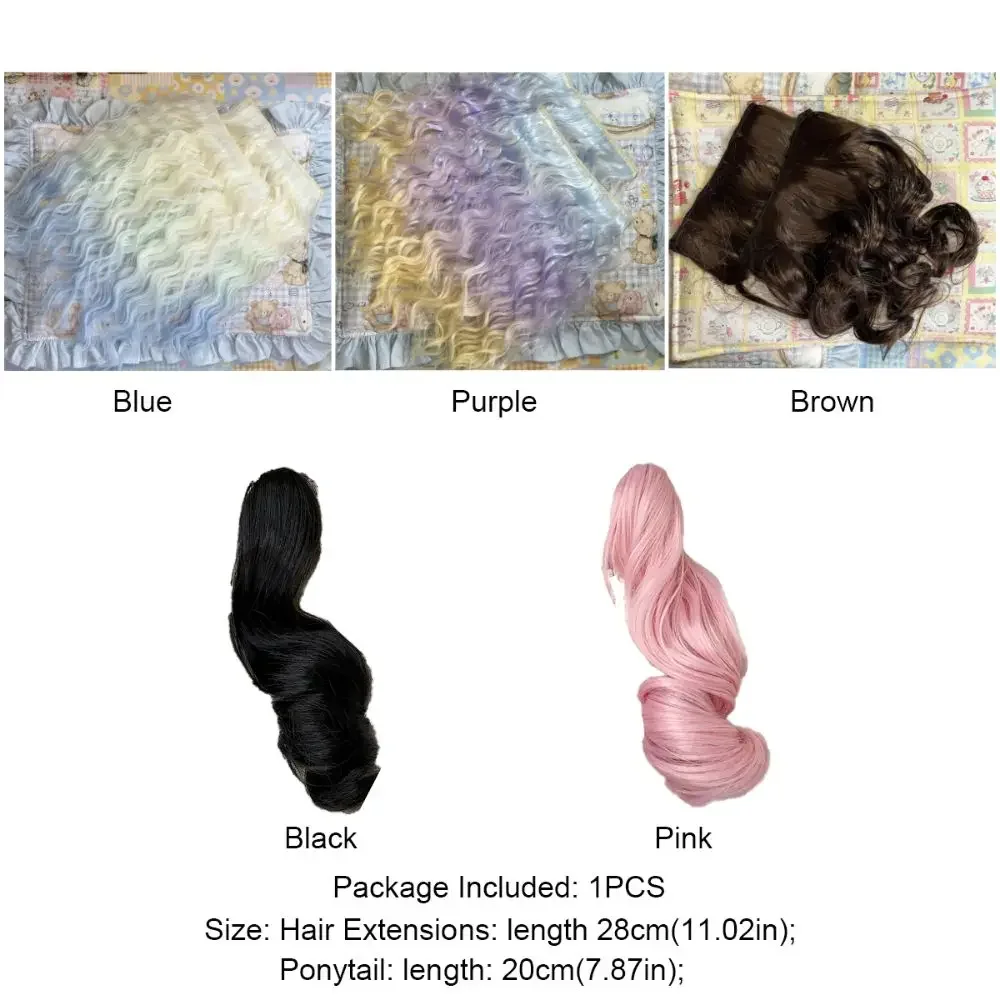 الإبداعية 20 سنتيمتر القطن دمية شعر مستعار مجعد الشعر ذيل حصان ملون انفصال دمية هيربيسي تأثيري التدرج دمية وصلات شعر لعبة #6