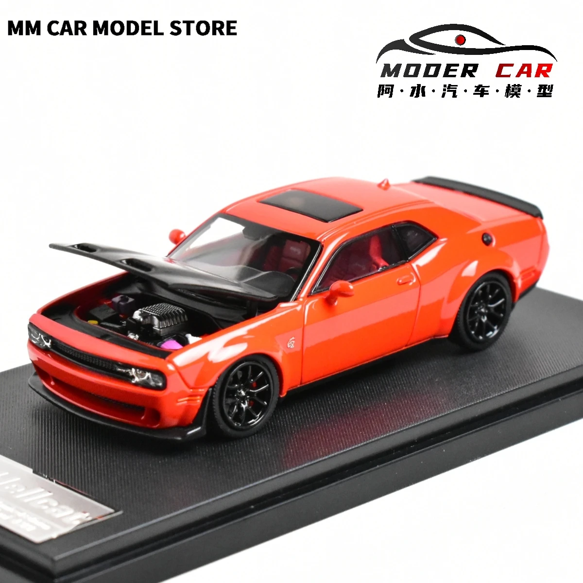 SH 1:64 SRT Hellcat Adults Hobby Diecast Model Car