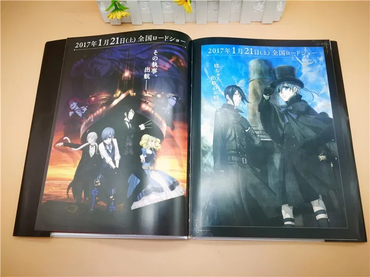 Kuroshitsuji Black Butler buku seni Anime warna-warni buku seni edisi terbatas Album gambar buku lukisan