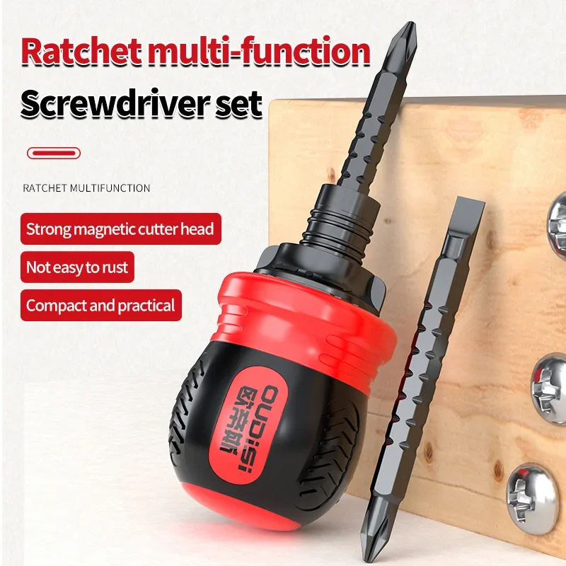 طقم مفك براغي دقيق بسقاطة صغيرة مغناطيسي 13 في 1 تلسكوبي موفر للعمالة ثنائي الغرض مفك براغي فيليبس أدوات يدوية