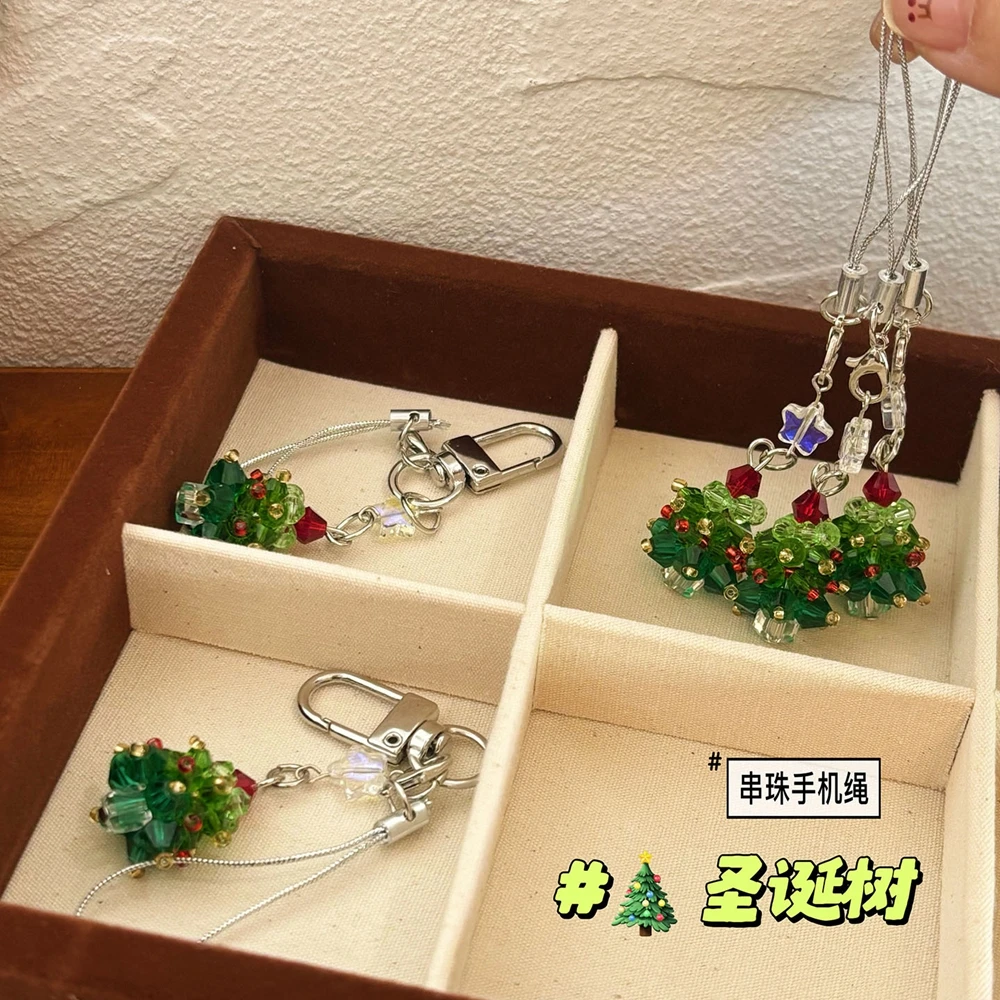 2026 Christmas New … - image