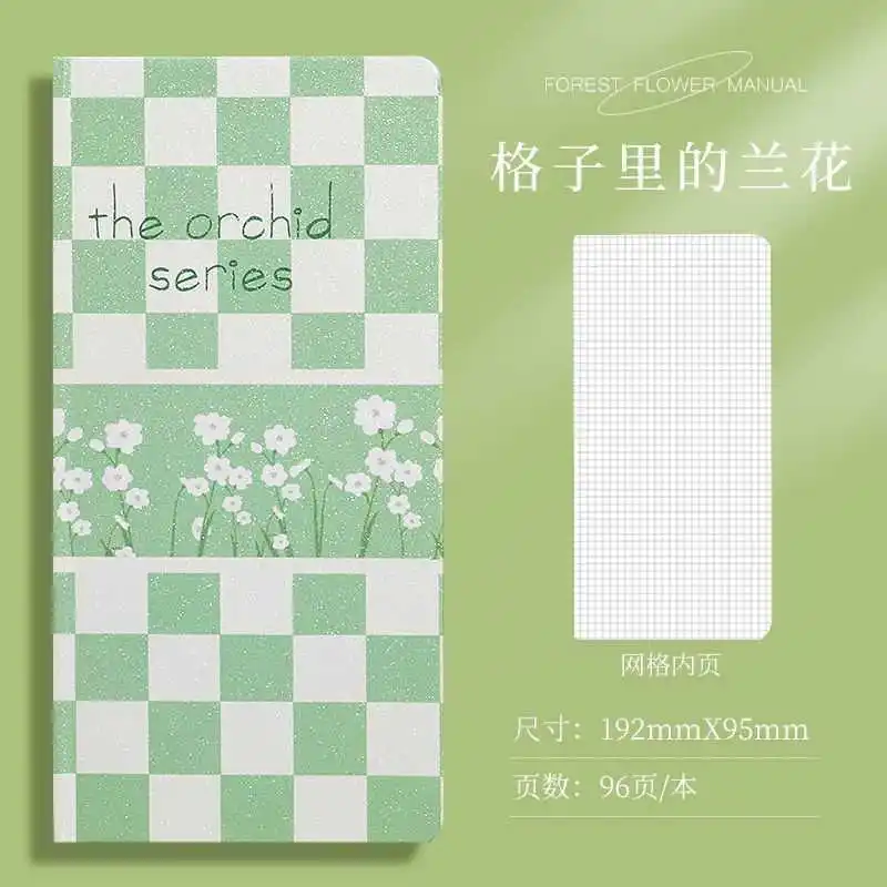 Weeks Hand Ledger Bensen Series INS Beauty Notebook Sparkling Cover Grid Control Small Fresh Portable Notebook Random 1 Book