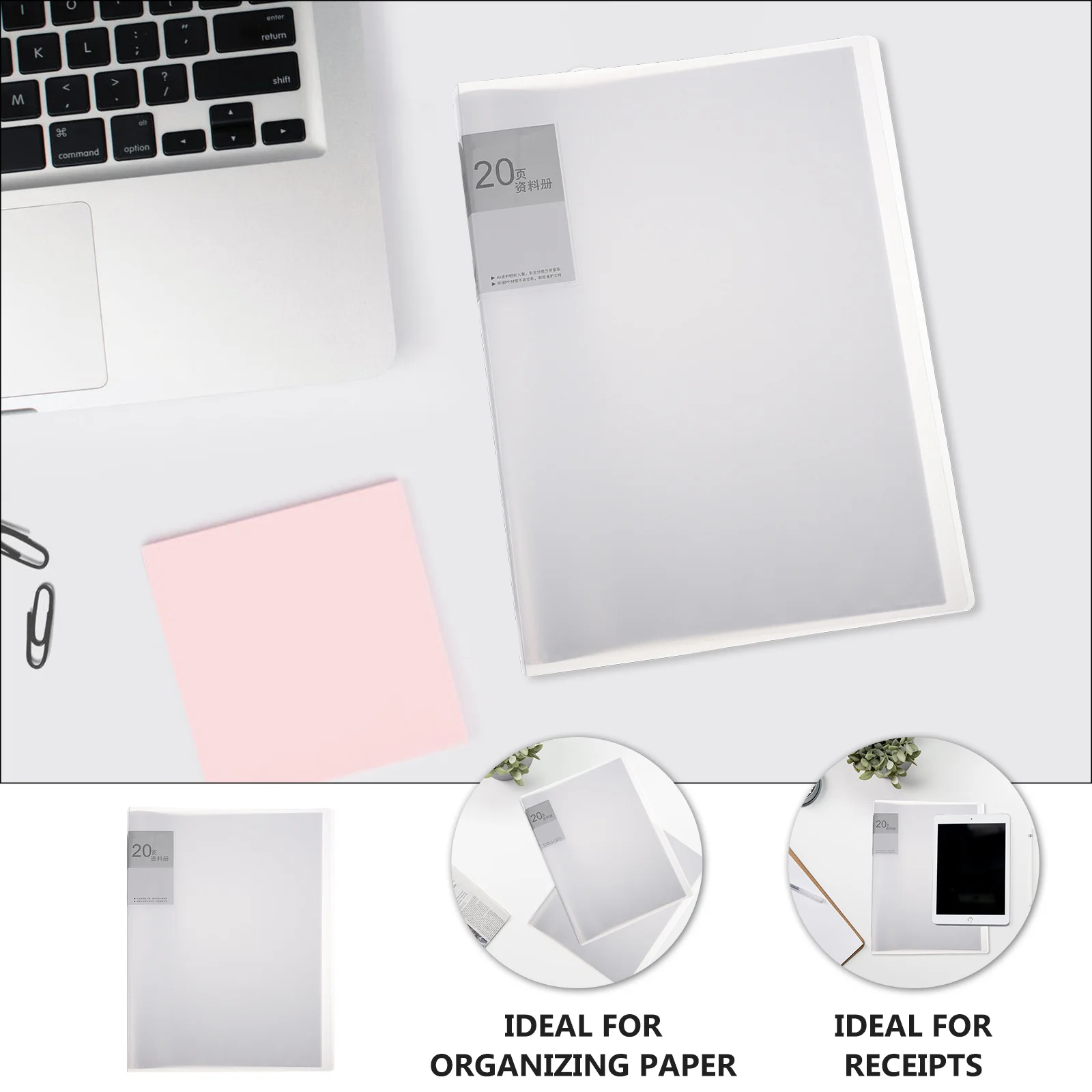 

20 карманов, папка для файлов формата А4, пластиковый расширяющийся органайзер для документов для бумажных квитанций, карточек, вагинов, билетов, офисных школьных принадлежностей