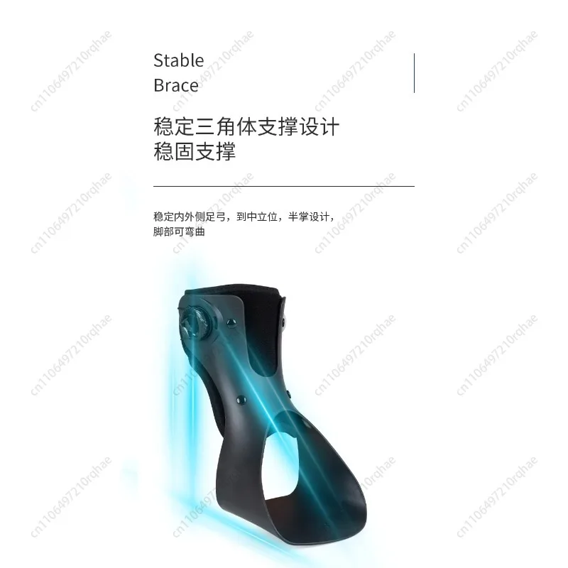 

Stroke Hemiplegia Foot Drop Orthotics - Foot Varus-Valgus Correction Ankle Brace Rehabilitation Device