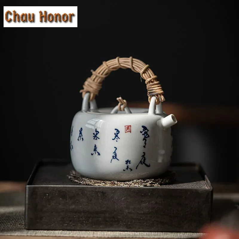 200ml Retro Handwritten Poems Art Teapot Household Tea Making Kettle Ceramic Rattan Beam Lifting Handle Pot Kung Fu Teaset Gift