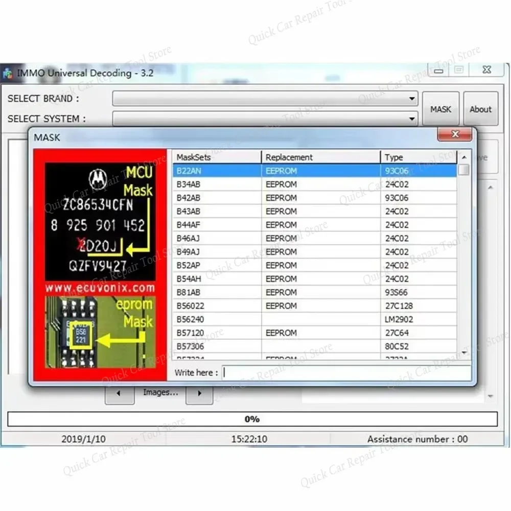 Ecuvonix 3.2- Universal IMMO 3.2 Decoder with Free KeyGen, Operating System: Windows XP / 7