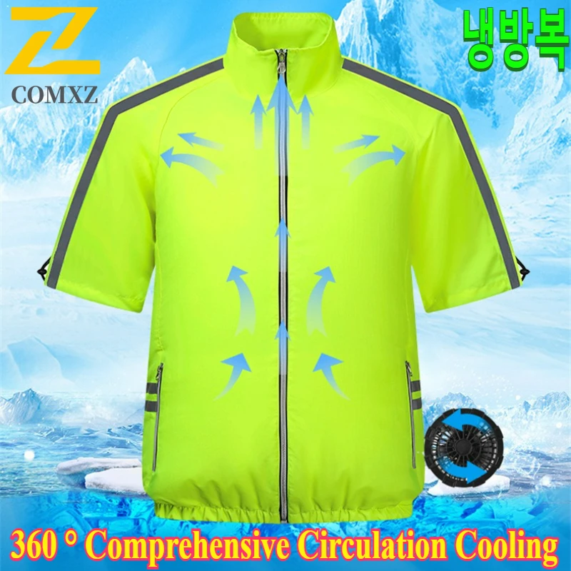 

Summer Fan Vest Cooling Air Conditioning Clothes Circulation Air Supply Fishing Work Men's High Temperature Refrigeration Vests