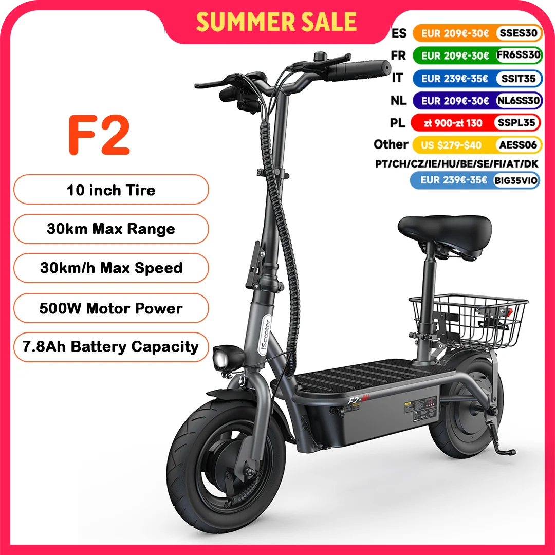 Trottinette électrique iScooter F2 10 pouces 500W 30KM/H 7.8Ah pliable pour adultes, autonomie maximale 30KM, avec siège et panier