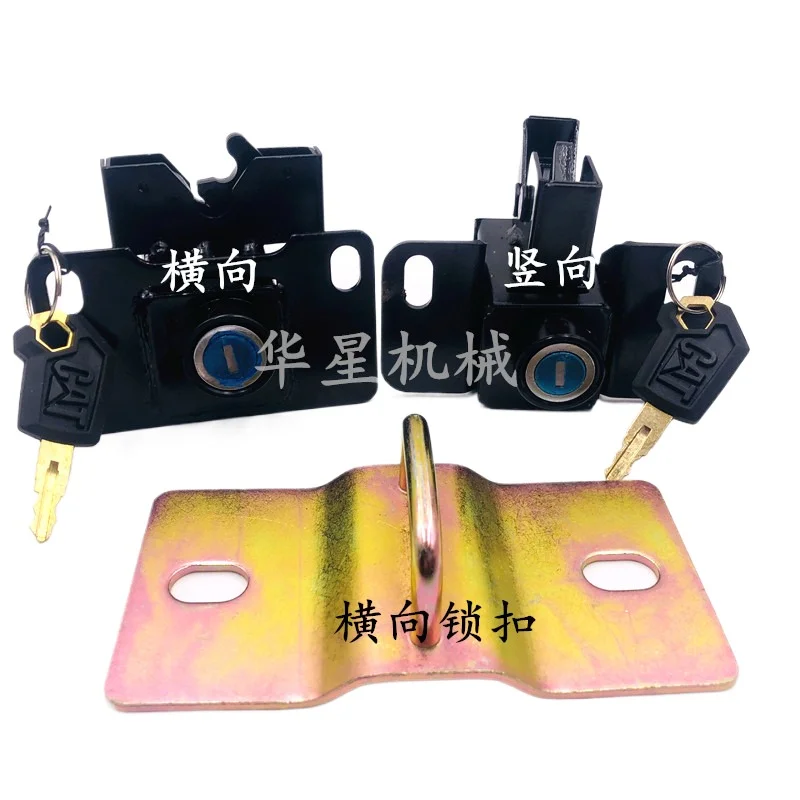 Applicable to for Caterpillar 305/305.5E/306/307/308E/E2 Side Door Lock Side Cover Lock Excavator Accessories