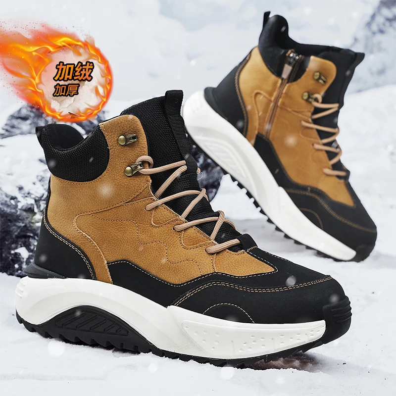 

Cotton-padded Ankle Boots Casual Sneaker Fashion Non-slip Sports and Leisure Shoes for Men Platform Sports Shoes All-match