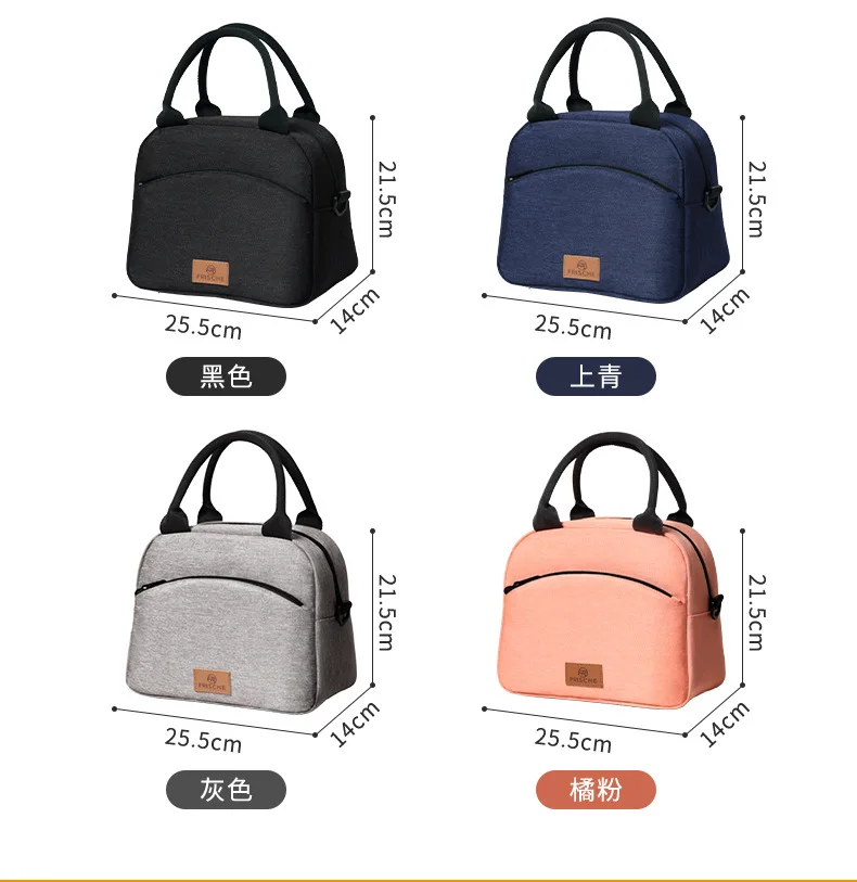 Lunchtasche mit Schultergurt, Griff, Kühltasche für Damen, tragbare Lebensmitteltasche für Arbeit, Studenten, Thermo-Lunchbox, Kühlschranktasche – Detail 2