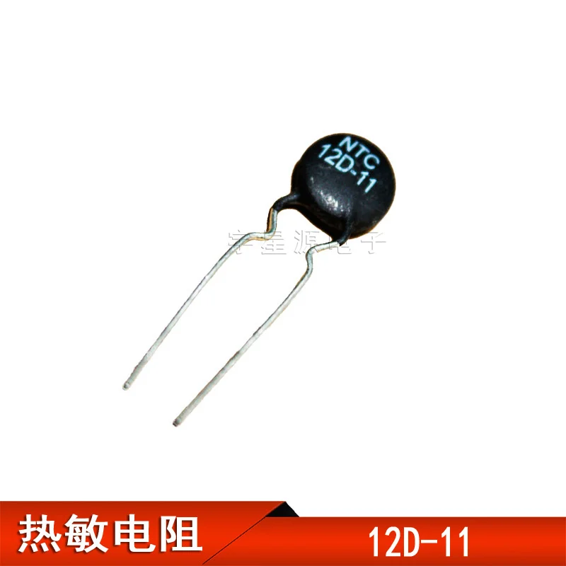 20Pcs/Thermistor NTC 12D-11 Negative Temperature Thermistor