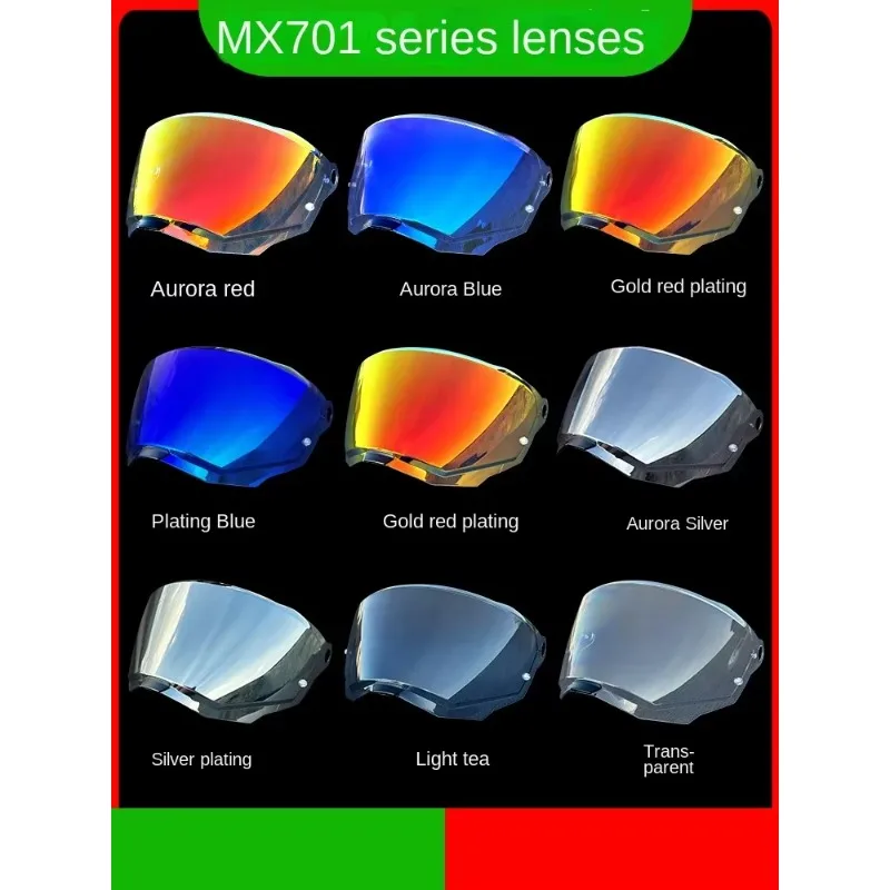 Motobros Lenses Are Suitable for LS2 Helmet Lenses MX701 Carbon Fiber Tension Helmet Lenses Aurora Day and Night