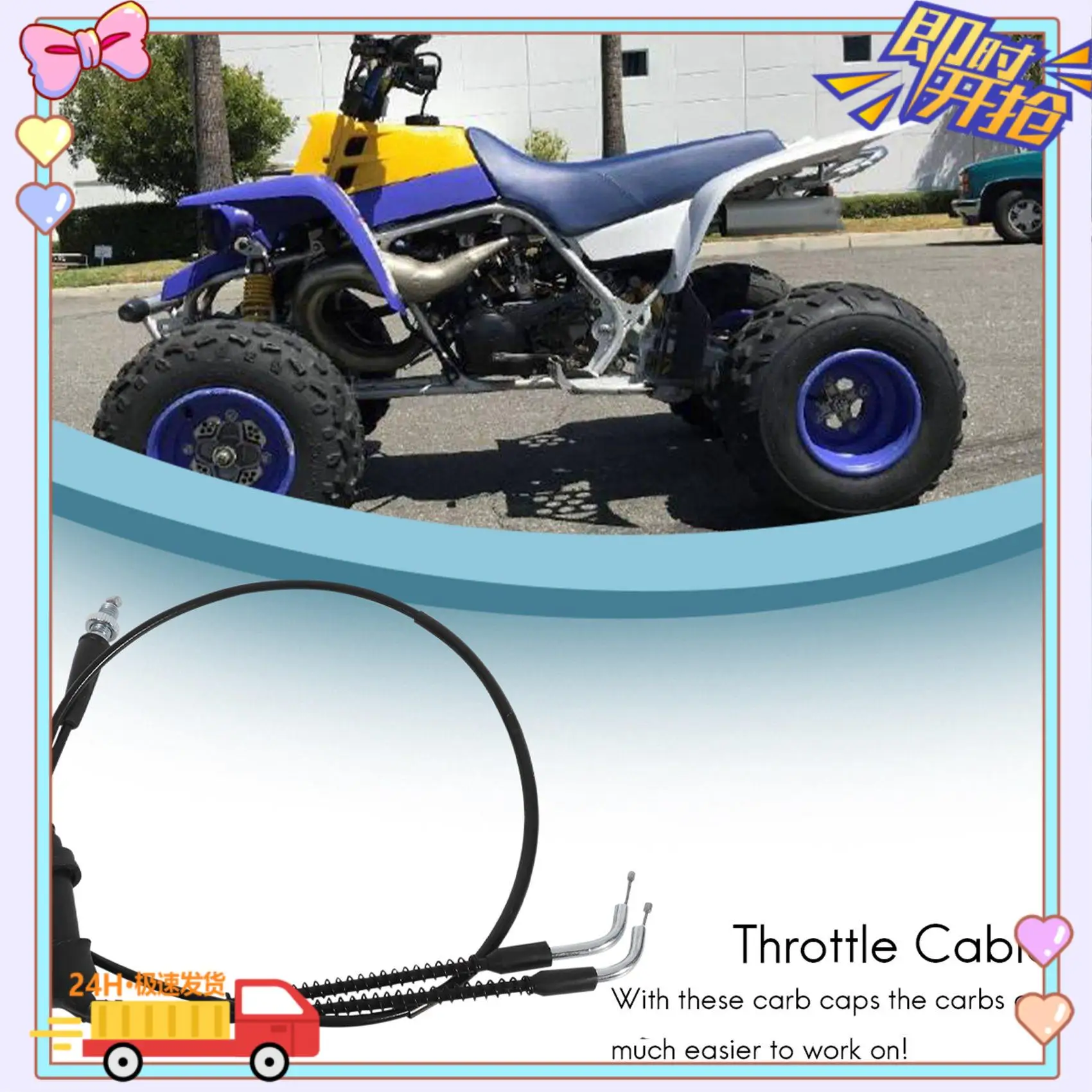 

Tors Delete Removal Eliminator Kit For Yamaha Banshee Throttle Cable Caps Idle Screws