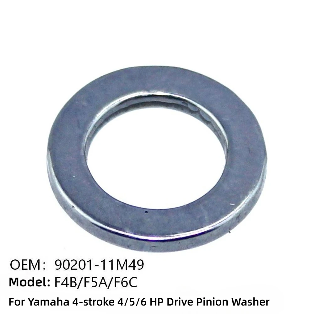 

Шайба приводного шестерня для 4-тактного подвесного мотора Yamaha 4/5/6 л.с., артикул 90201-11M49