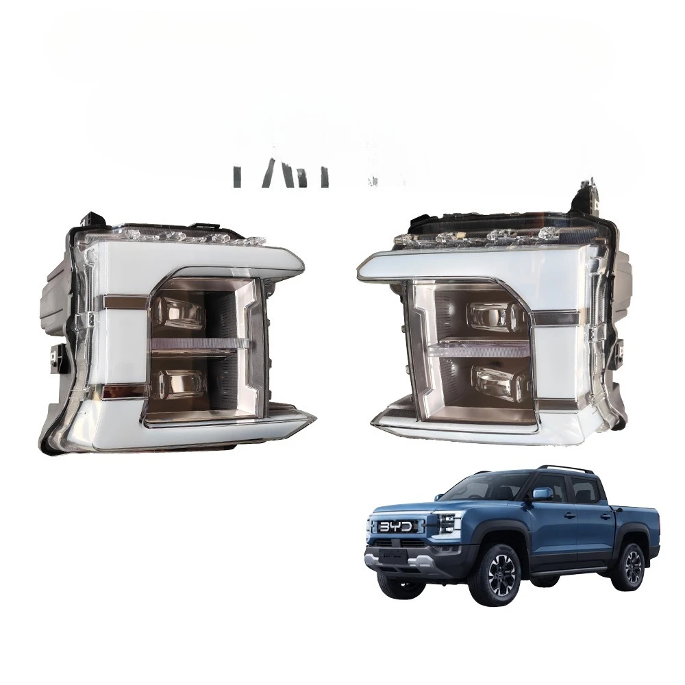 Left and right headlights headlights
