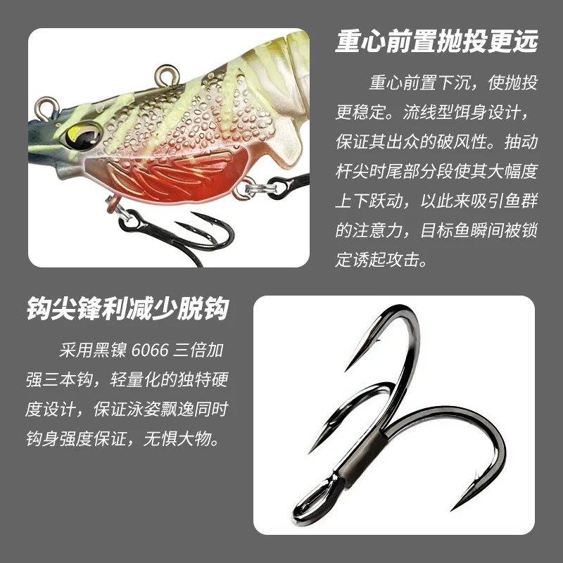 Luya BaitVIBMulti-Gram Heavy Shrimp Segmented Fiber Tail Boxed Submerged Multi-Section Shrimp Hard Bait Fishing Tackle Wholesale