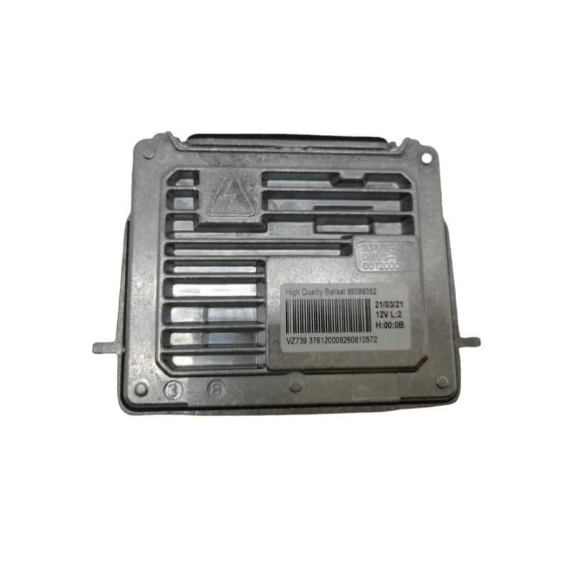 

C2D5271 HID LIGHTING BALLAST FOR JAGUAR XJ F-TYPE 2014-2024