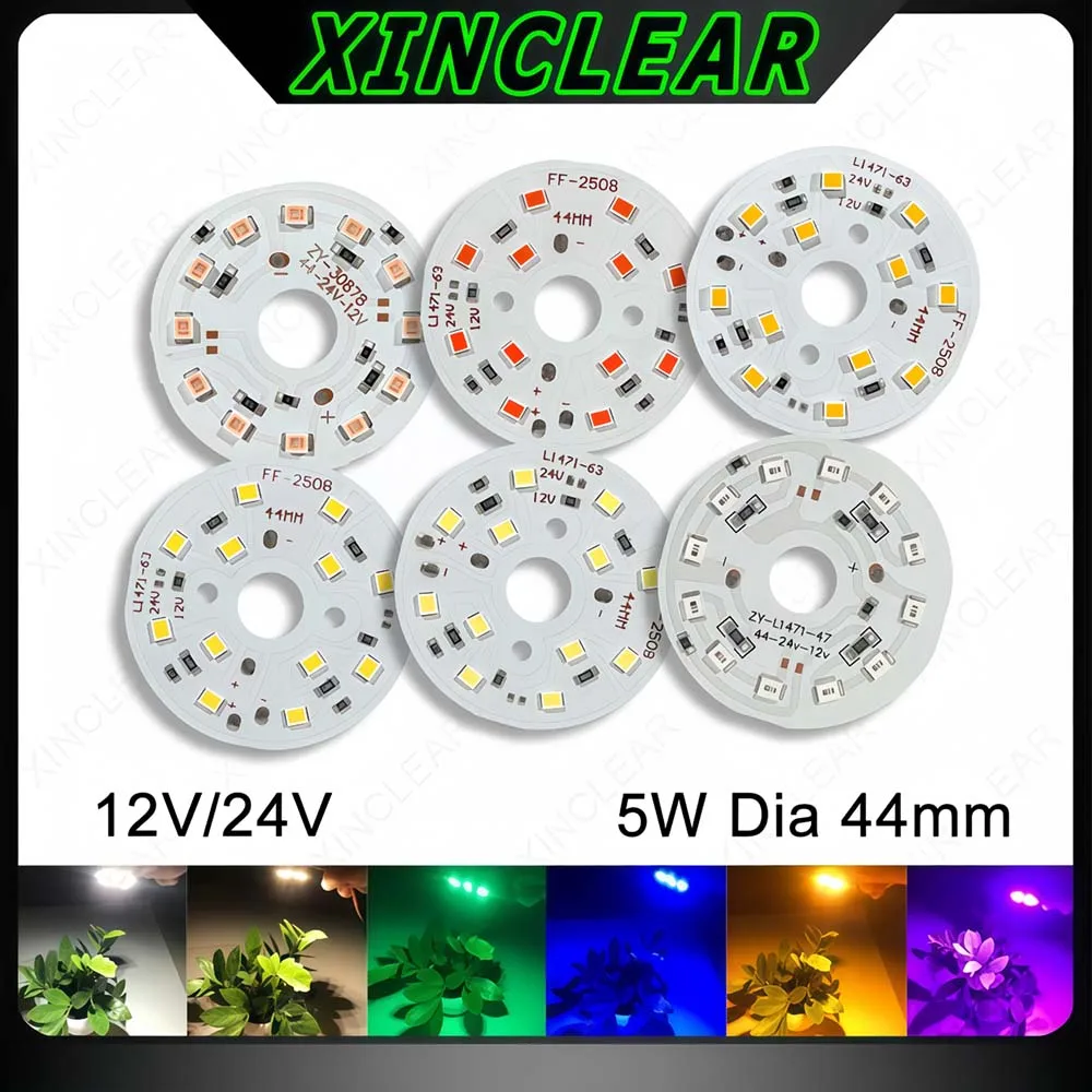 10PCS LED 5W 12V 24V Color Lamp Bead Light Board Bulb Dia 44mm Round Transformation Light Source White Red Green Blue Purple