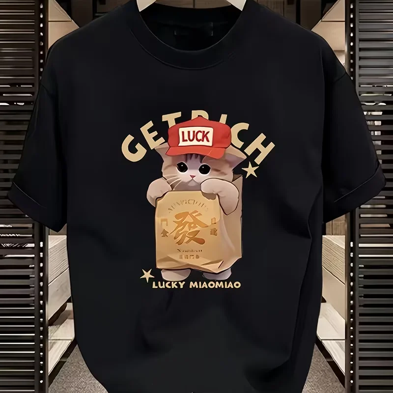 Lucky Cat 