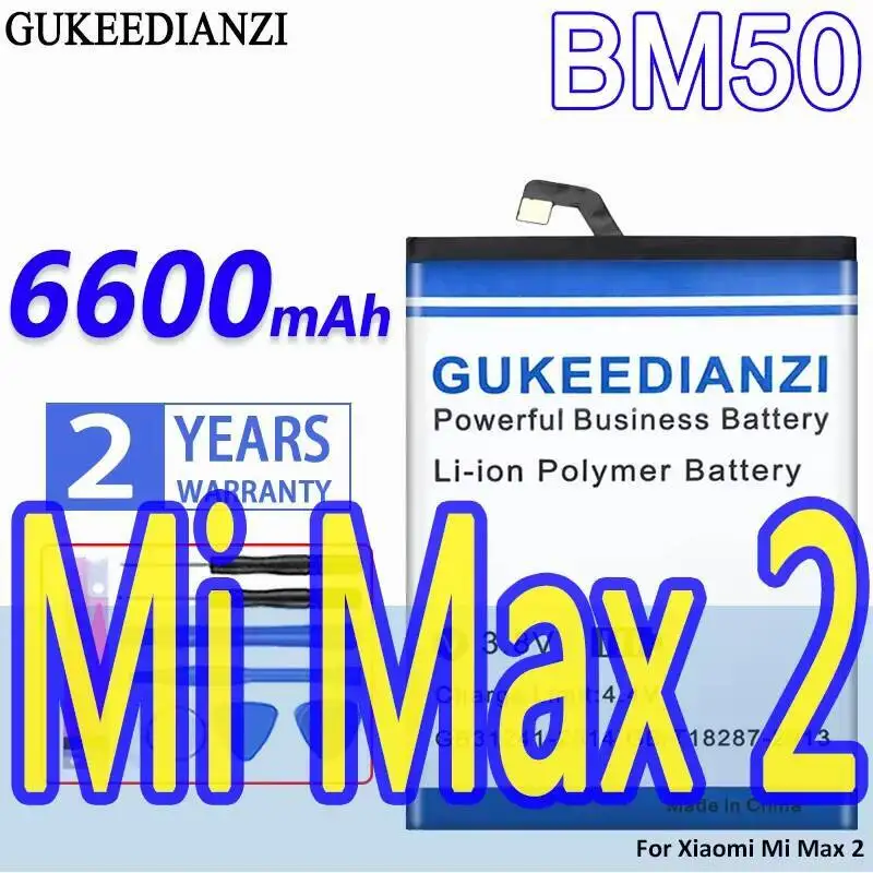 

BM50 For Xiaomi MI Max 2 Mobile Phone Battery Reliable Power 6600Mah
