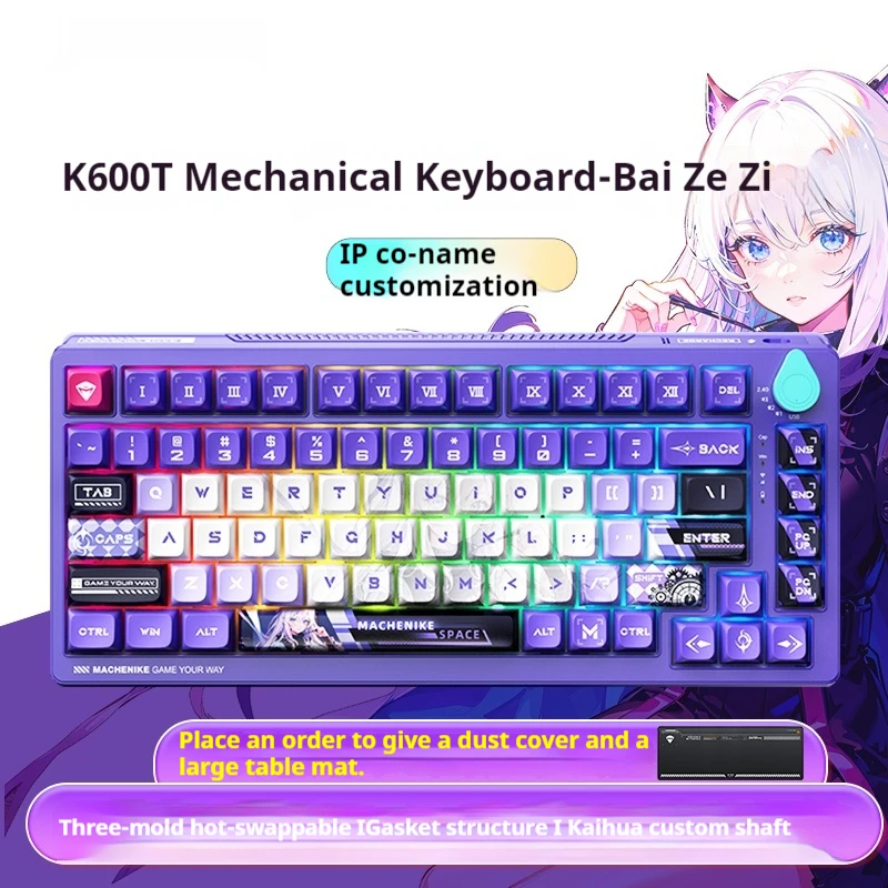 

AULA K600T Customized Mechanical Keyboard Gasket Structural Wireless Bluetooth Laptop Office Ergonomics Halloween boys' Gift