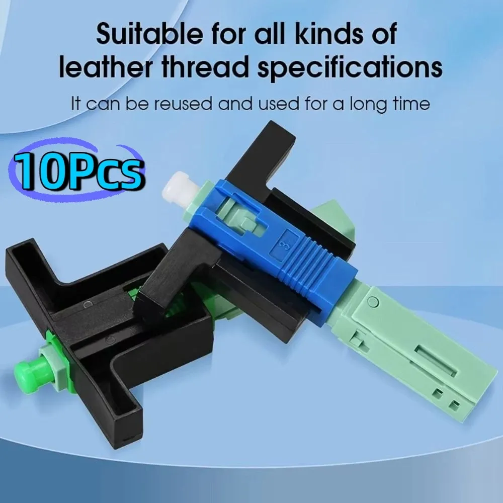 10Pcs Embedded SC UPC Fiber Optic Quick Connector Reusable Professional FTTH Tool Cold Connector Easy To Install Universal