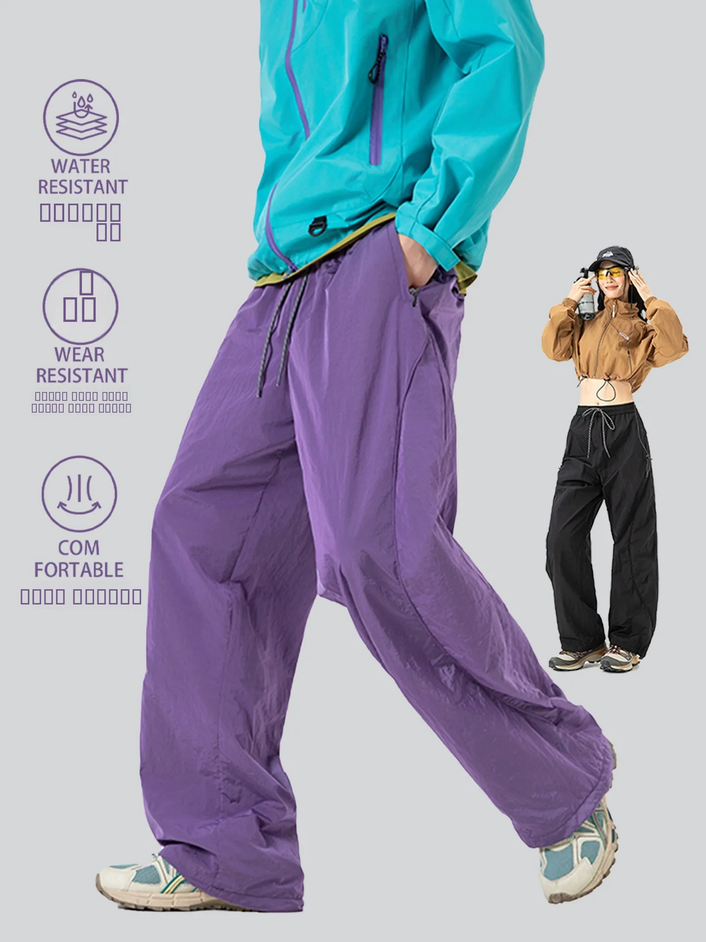 

Мужские свободные брюки для походов в американском ретро-стиле, водонепроницаемые, для активного отдыха, повседневные, с широкими штанинами, прочные рабочие брюки прямого кроя