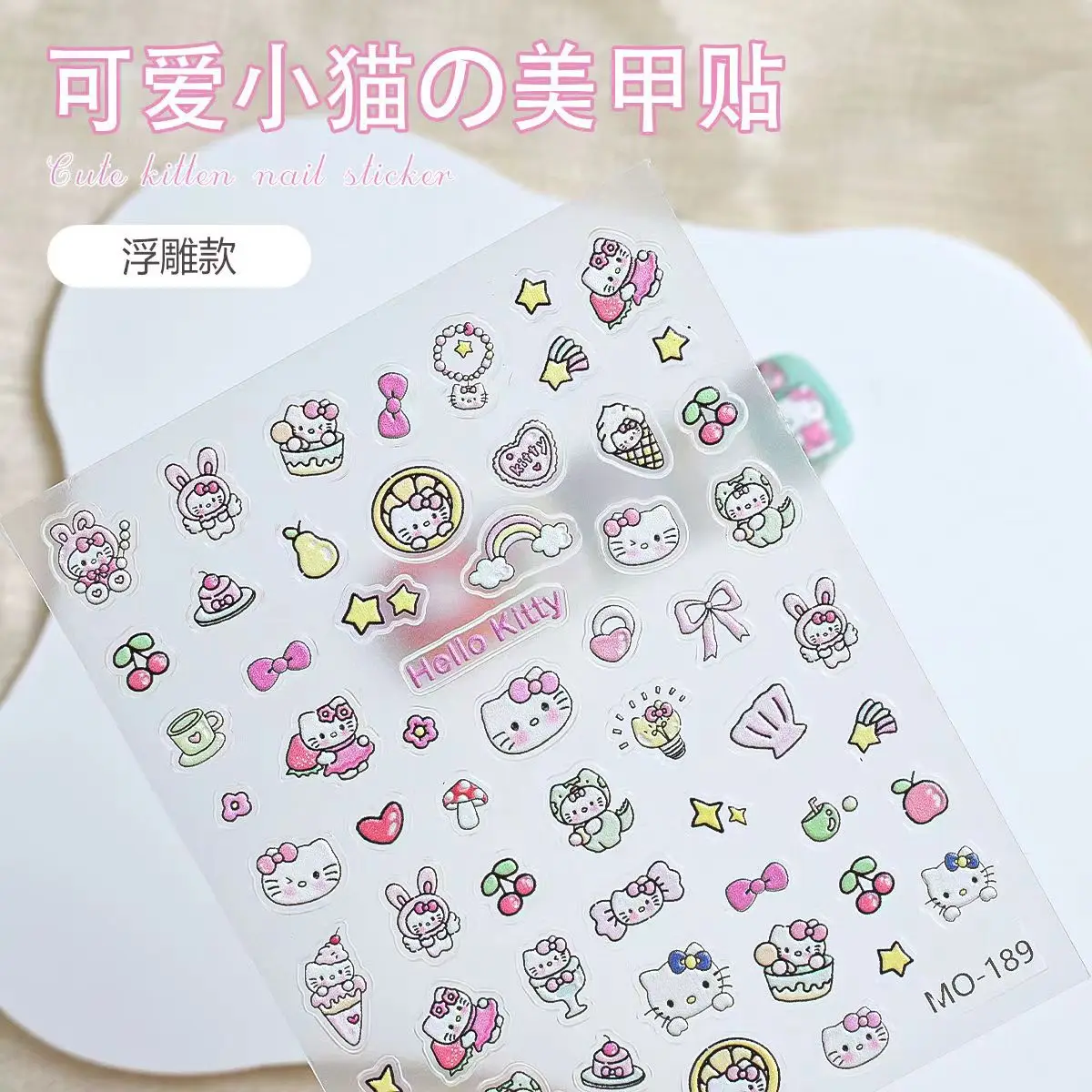 1 sayfalık sevimli hellokitty kedi tırnak sticker kabartmalı üç boyutlu Hello Kitty kt su bardağı telefon sticker