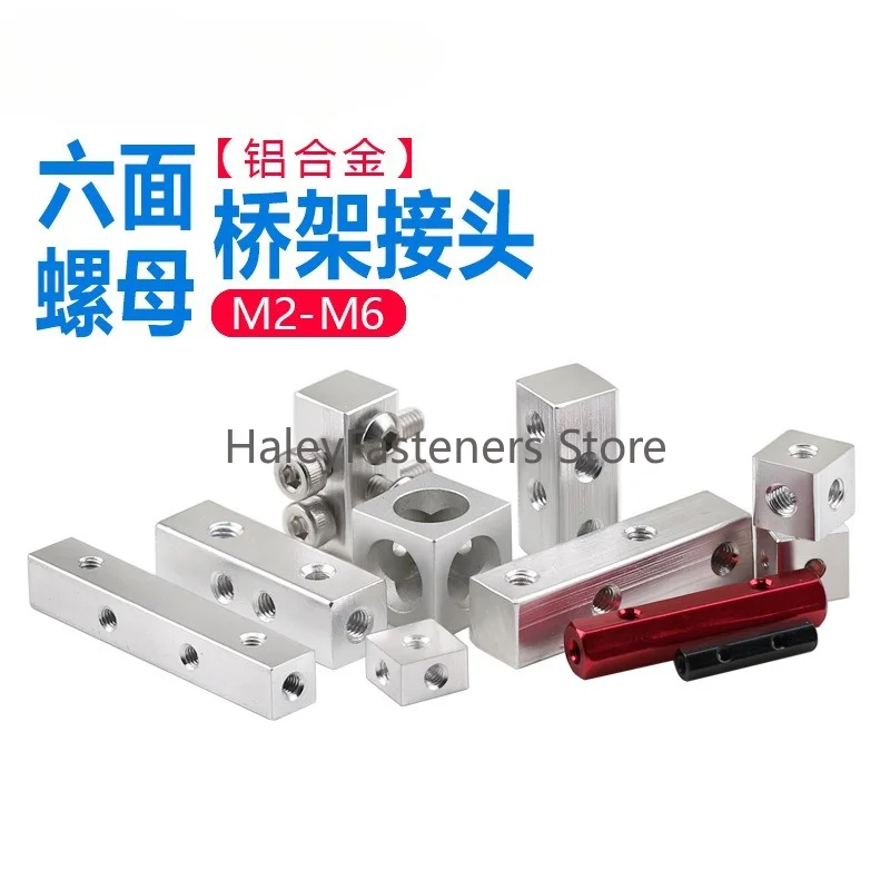 10pcs M3M4M5M6 Stainless Steel Hexagonal Square Nut Cube Fixed Block Bridge Joint Household Hardware Accessories Nut Hardware