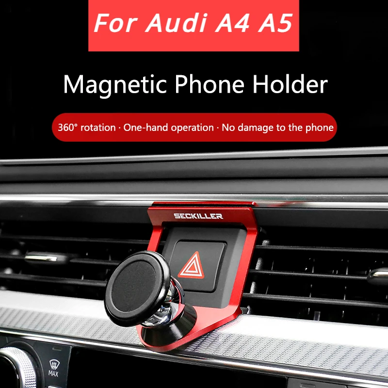 

For Audi A4 B9 A5 2017-2023 Phone Holder Stand Mount Air Vent Mount 360 Degree Rotate GPS Mobile Holder Magnetic Car Accessories