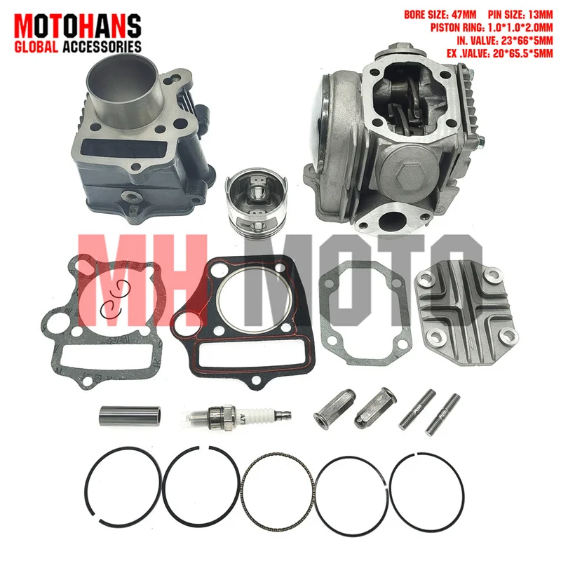 70CC 47 مللي متر طقم اسطوانة الاسطوانة آسى ل 139FMB الصينية دراجة الجيب C70 JH70 XR70 DAX70 CRF70 CUB70 CT70 ATV70 TRX70