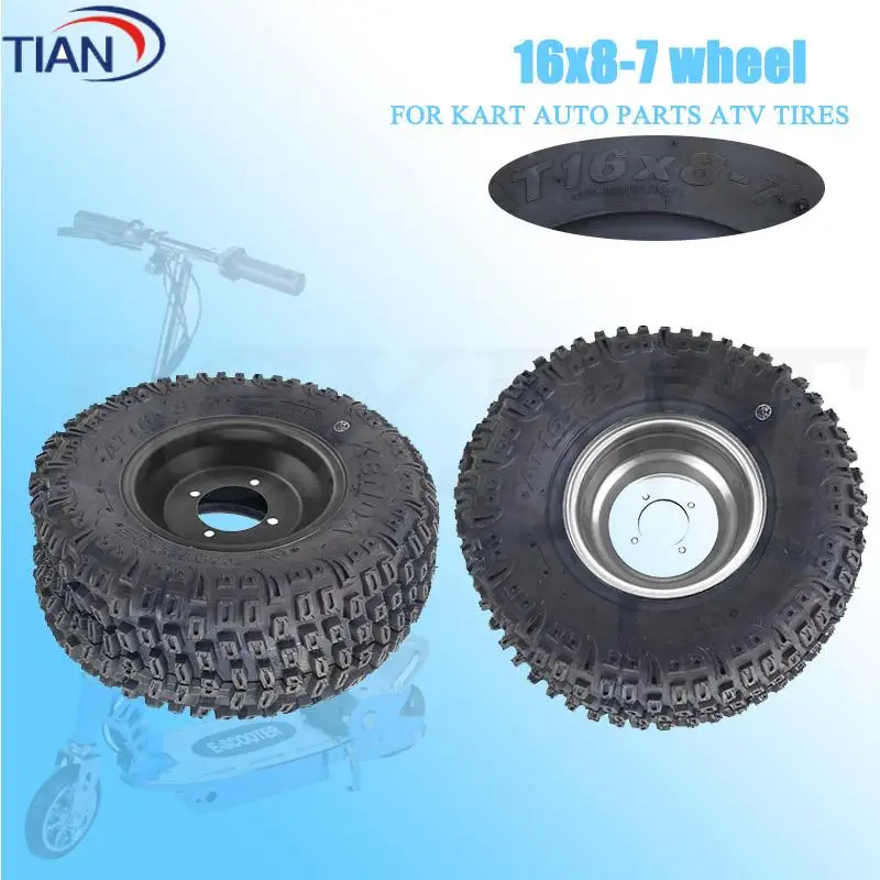 16X8-7 Tubeless Tir…