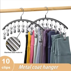 Non-Slip Pants Hangers with Clips for Women, Adjustable Skirt Hangers, Jeans Hange Clothes Hangers, 10 Clips