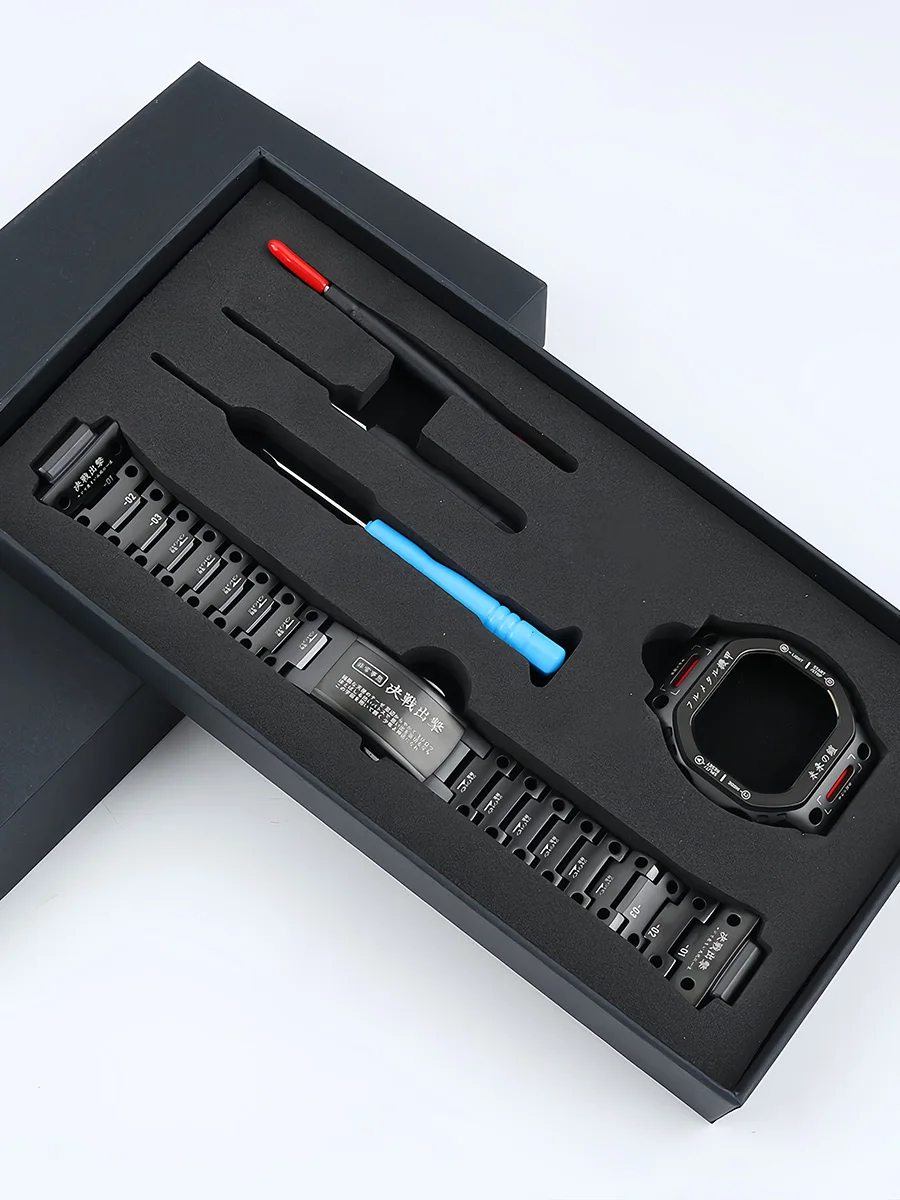 For Casio DW-5600 Mecha Set “Small Square” Series GW-B5600 Custom Watch Strap and Case - Stainless Steel Bracelet for Men