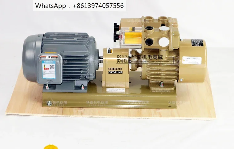 Vacuum Pump KRX3/5/… - image