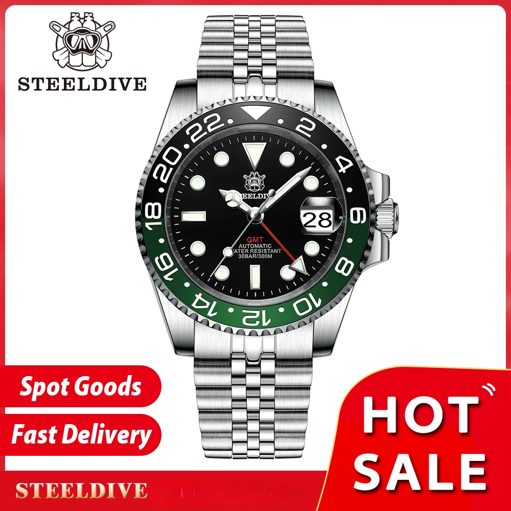 

Часы STEELDIVE SD1993 GMT, двунаправленное вращение, керамический безель, 4 указателя, NH34, механические, светящиеся, 300 м, водонепроницаемые